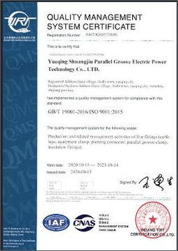 productcate-1-1 productcate-1-1